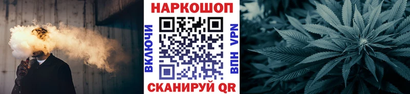 Как найти наркотики Алейск МДМА  APVP  АМФ  Меф  Гашиш  Cocaine 