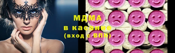 тгк Алзамай