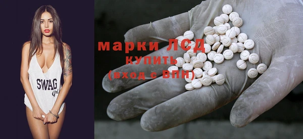 МДПВ Абдулино