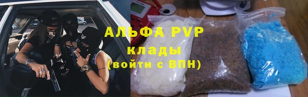 МДПВ Абдулино