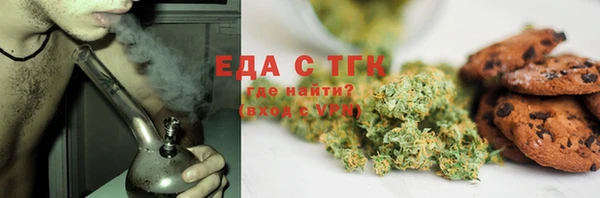 молекула духа Алексеевка
