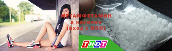ALPHA-PVP Остров