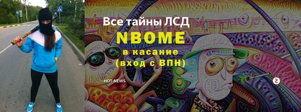 каннабис Алексин