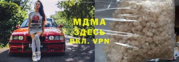 тгк Алзамай