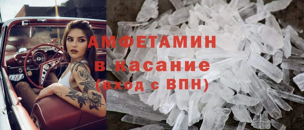 каннабис Осташков